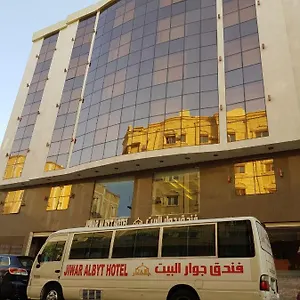 جوار فندق