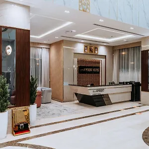 تحقق من التوفر