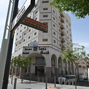 دوما - Domma , المدينة المنورة المملكة العربية السعودية