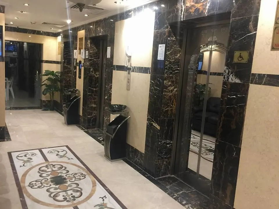 Fancy Garden Hotel Mecca